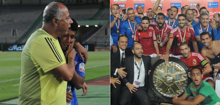 الاهلي الاهلي